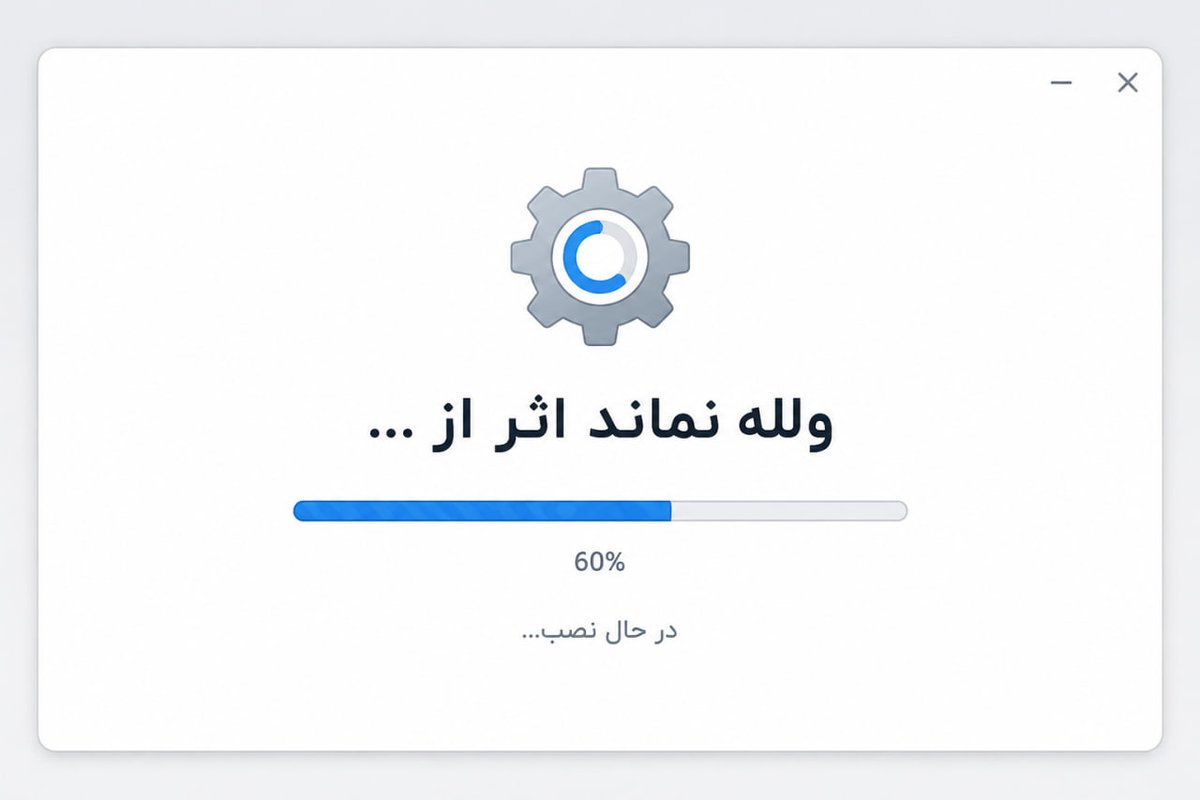 Mr_tahlilgar_'s tweet photo. بدیهی است که هولناک ترین بلا برای سعودی میتوانست این باشد که با چند جبهه درگیر شود. در این قبیله کسی که جنگ بفهمد قطعا نیست. حمله ی دیشب ابله ها به عراق هم قطعا به پیشنهاد یک آمریکایی بوده که گفته : بزنید هرچه شد با ما
سعودی آینده را از دست داد
فقط بنشینید و ادامه را ببینید... https://t.co/CDHozJo5or