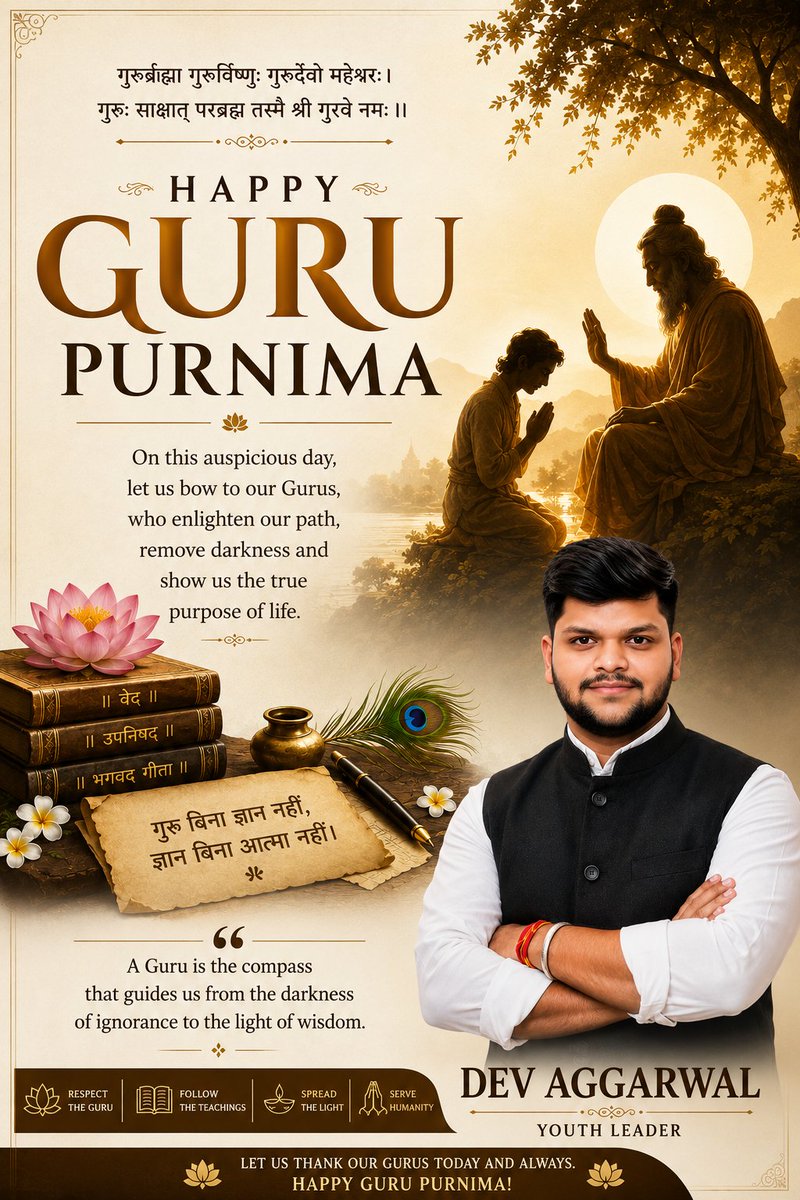 DevAggarwal0100's tweet photo. "With heartfelt gratitude, I pay my humble respects to all Gurus whose wisdom, guidance, and blessings illuminate our lives. Wishing everyone a blessed and Happy Guru Purnima. 🙏✨" https://t.co/MPsFSgylw1