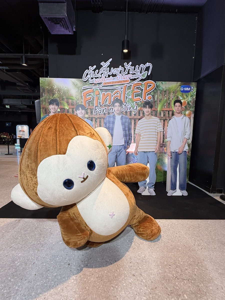 PONPON_gmmtv's tweet photo. เจ่เจ้มาหาเฮียม่อนกับโบร๋เก้ดเต็มเลยยยยย เจี๊ยกกก🐵 #PONPON #WhenOrangesFallFinalEP https://t.co/MkMINNrOuj