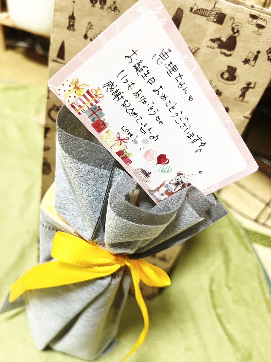 dfhwa308's tweet photo. 大好きな先輩から
旅行とかに持って行けるの
めちゃくちゃ嬉しー❤️ https://t.co/QR4zZv5TUm