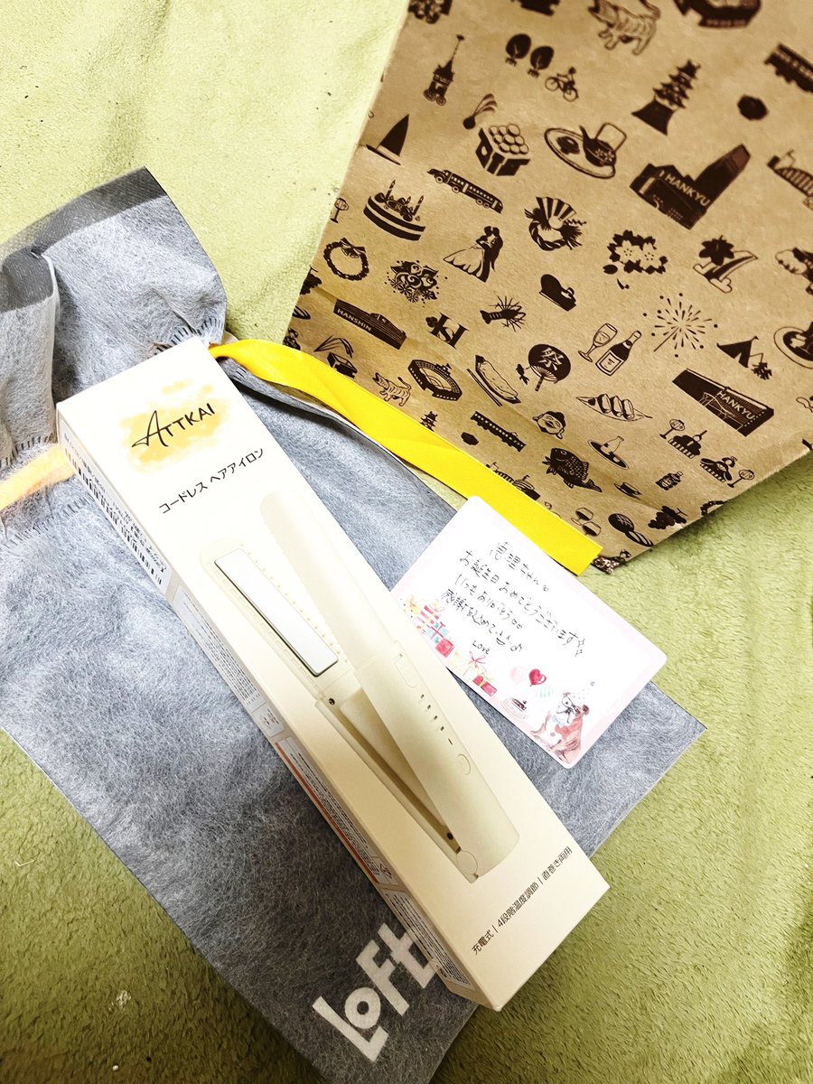 dfhwa308's tweet photo. 大好きな先輩から
旅行とかに持って行けるの
めちゃくちゃ嬉しー❤️ https://t.co/QR4zZv5TUm