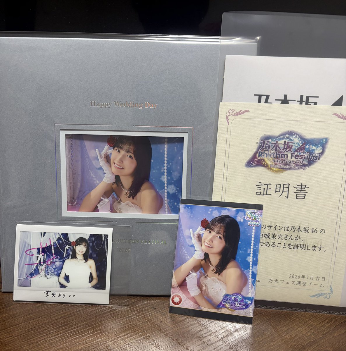 乃木フェス 五百城茉央 直筆サイン入りチェキ　乃木坂46 五百城茉央 乃木フェス チェキ Amazon.co.jp: 乃木坂46 五百城茉央