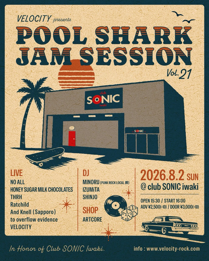 gogogochang's tweet photo. 🌴今週末🌴
8.2いわきSONIC
VELOCITY pre.
POOL SHARK JAM SESSION Vol.21

NOALL
HONEY SUGAR MILK CHOCOLATES
THRH
Ratchild
And Knell
VELOCITY
to overflow evidence

-DJ-
MINORU(PUNK ROCK LOCAL 蕨) 
IZUMiTA
SHINJO
-SHOP-
ARTCORE

OP15:30 / ST16:00
adv ¥2,500+D
https://t.co/k8mlVjklLf https://t.co/h9gfHbFMsP