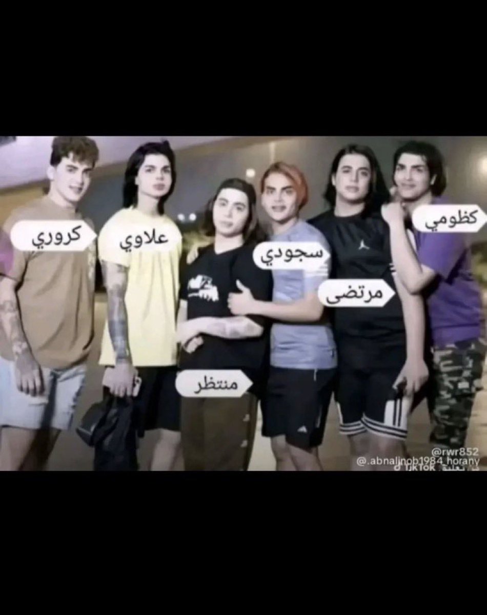 Zzhdnv's tweet photo. @masakiejji هههههههه https://t.co/653EtE7EKn