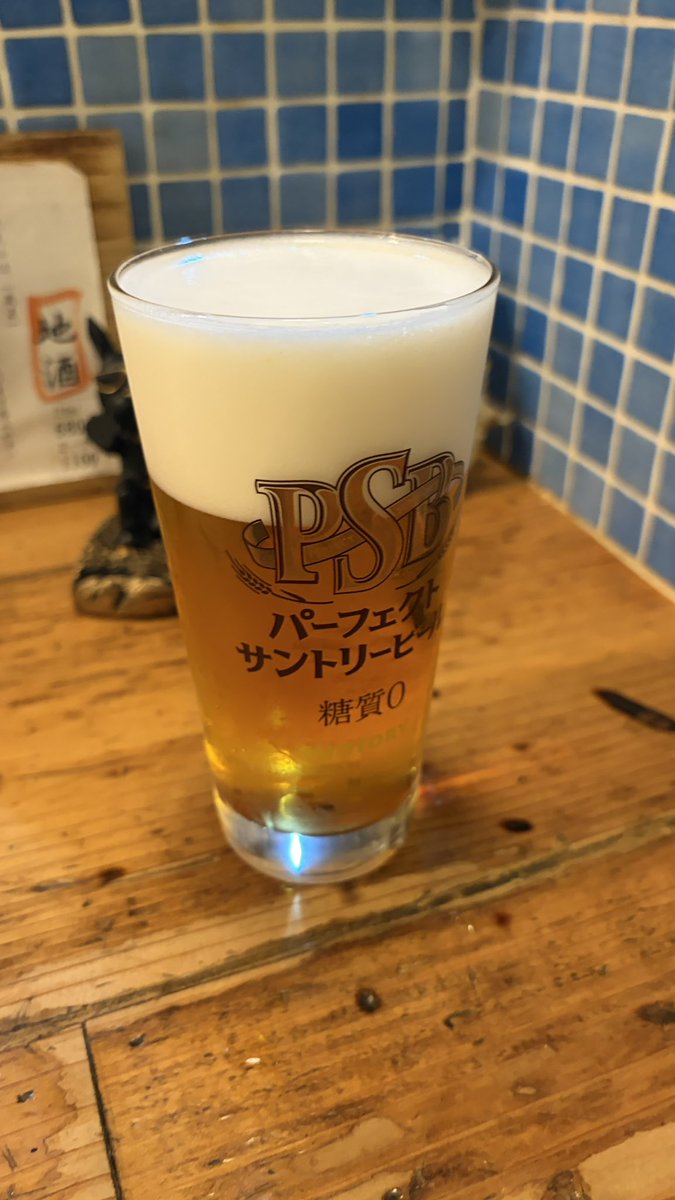 First_Penguin7's tweet photo. CoCo壱行こうと思ったら違う店入ってた
+33k https://t.co/ho1wbeahKm