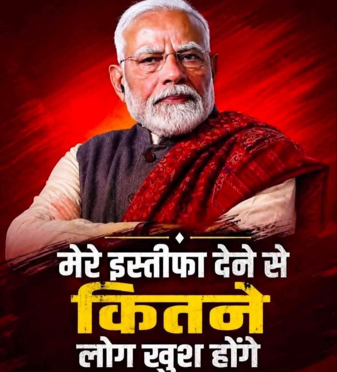 ItzNaazu_'s tweet photo. बताइए सब लोग साहेब कुछ पूछ रहे हैँ..!!🤷‍♀️

🤣😂 https://t.co/0FT0Oq6TYT