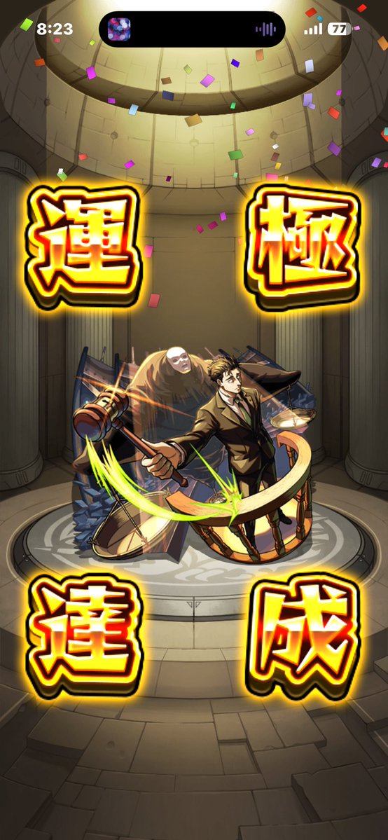 Vi_Ucyi's tweet photo. これがチリツモってやつやねん。
一気に終わるの気持ちい https://t.co/LXWBj0UbaE