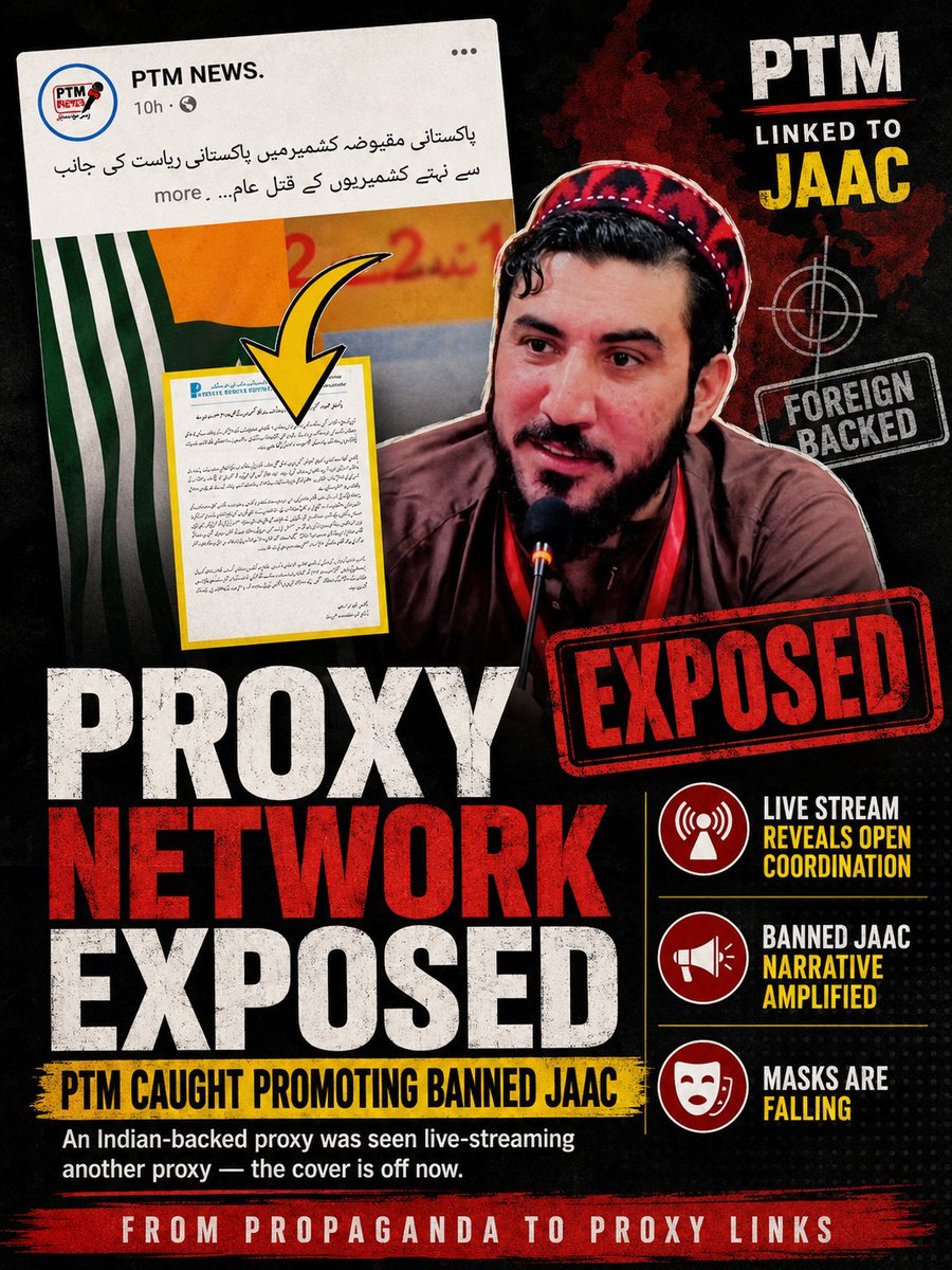janajani787's tweet photo. An Indian-backed proxy, PTM, was caught live streaming another Indian-backed proxy, the banned JAAC.
Earlier, FAK terrorists were also seen with Umer Nazir.
The cover is off now.
#JAACExposed #AJKWithPakistan #KashmirIsPakistan https://t.co/Jw2CFFtWHP