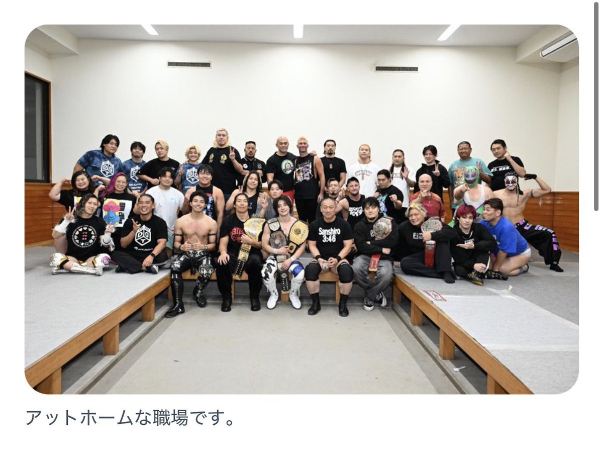 mdk_pw_225's tweet photo. ダメな会社の例じゃないか https://t.co/8VlOYKi4MP