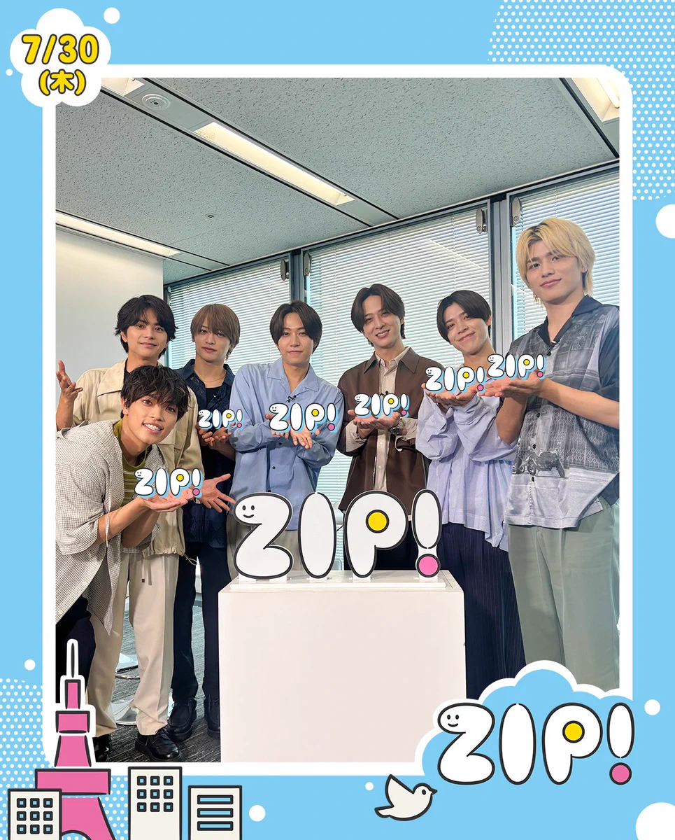 わっぴょん X-এ ZIP! 【公式】: 