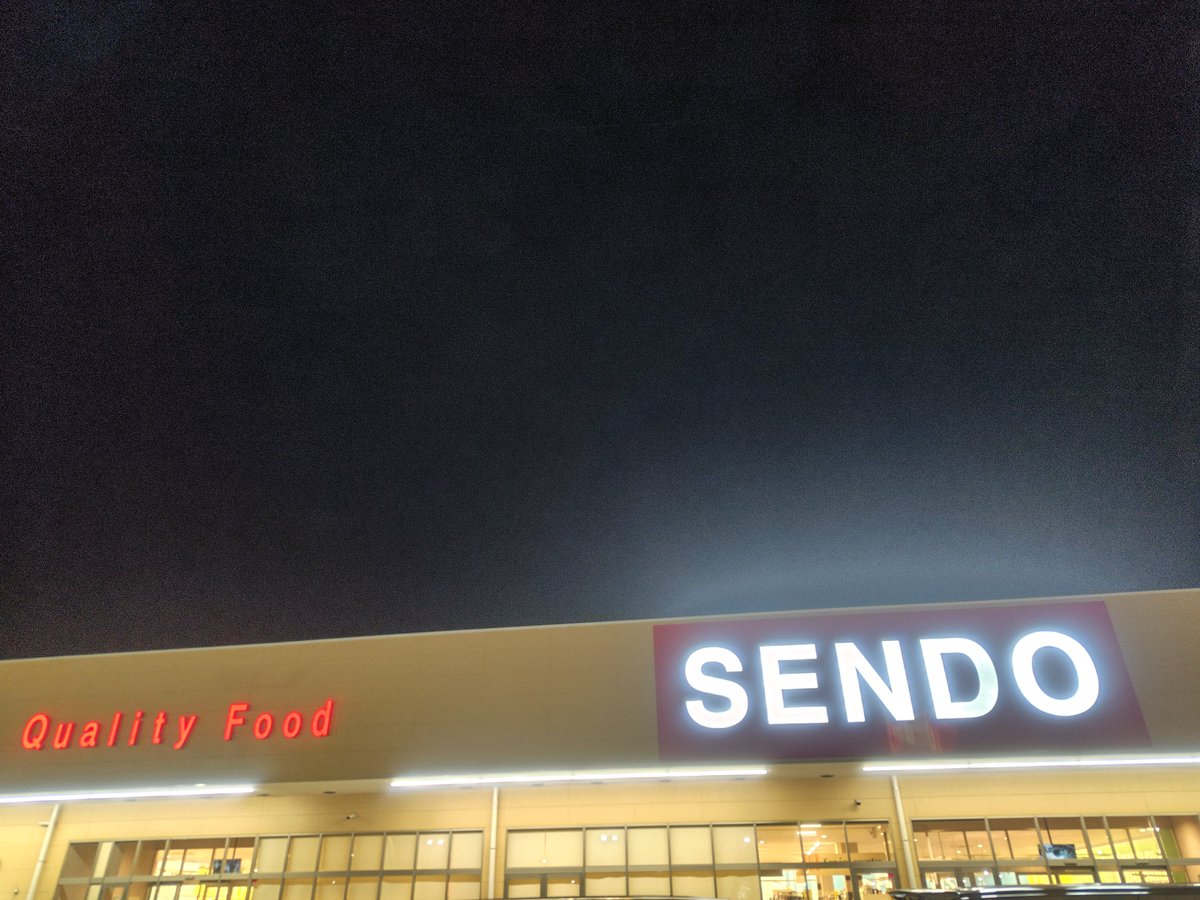 BN2_05170517's tweet photo. #SENDO #鰻 #うなぎ
本日も閉店前のSENDOで半額シールのうな重です、今回は中国産で鹿児島産の半額です🐱 https://t.co/r1jWnS5qze