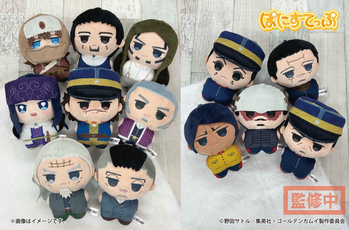 金カムグッズ新情報（ゴールデンカムイ） (@kinkamugoods) / Posts / X