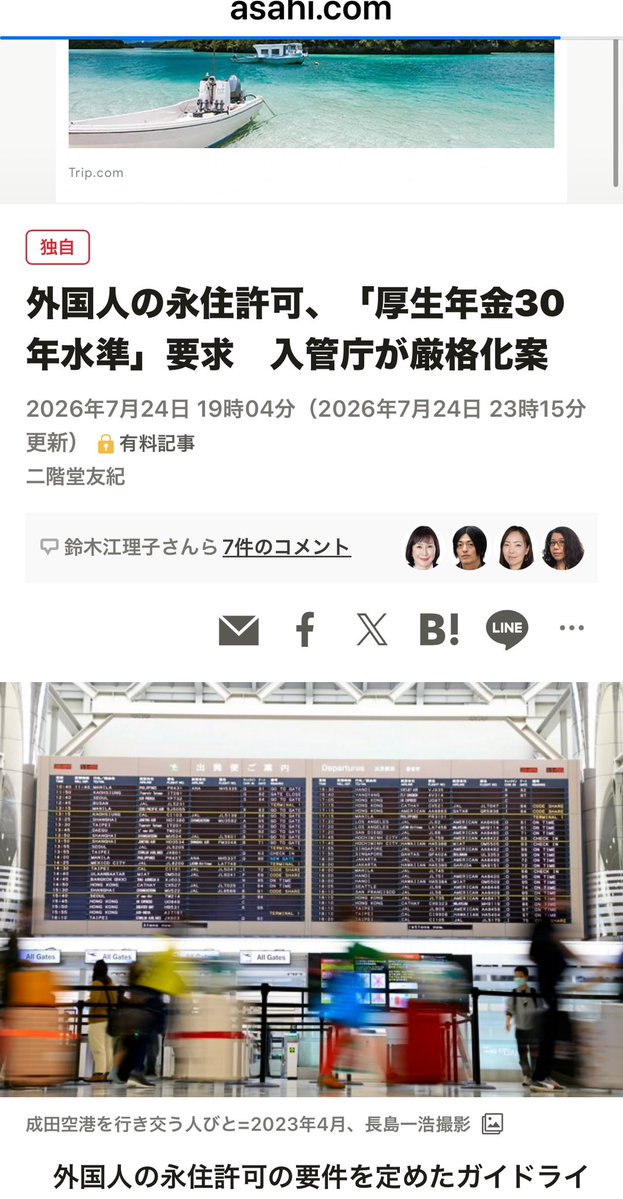 Winniejbc's tweet photo. https://t.co/xKbsLvtaCM