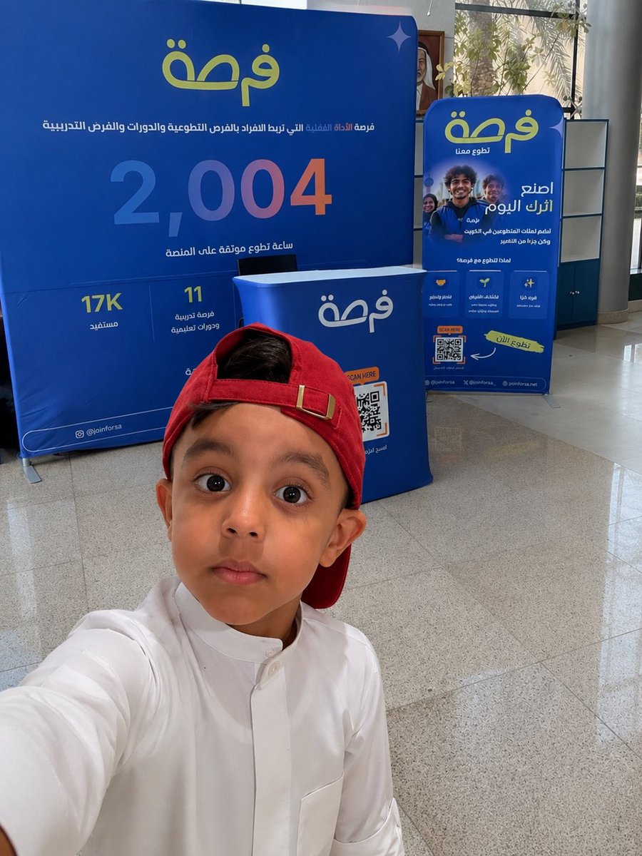 JoinForsa_'s tweet photo. ناطرينكم اليوم في ايفينت  youthvent
في مكتبة الكويت الوطنية 
حياكم https://t.co/gPWI02tvXD