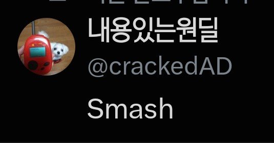 B4LL_luck's tweet photo. @Gold_JaeJae @k_ram0 @Byeoldam_LCK @locked_JG @doitmode @crackedAD 

안녕하세요
새롭게 당첨자 추첨하였습니다~
디엠으로 택배 받으실 주소, 성함, 번호 알려주시면 감사하겠습니다~
좋은 하루 보내세요! https://t.co/d0XQ7A2AeT