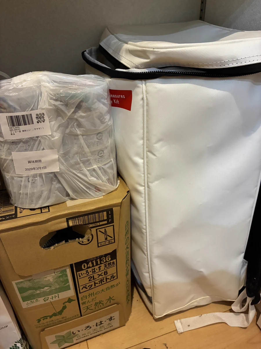 専用出品　りく様　5kg みね達也@国民民主党政策委員(横浜市政青葉区担当) على X: 