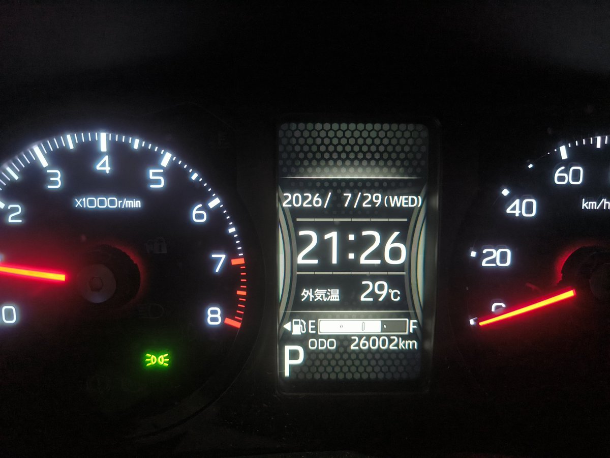 taki2525's tweet photo. 蒸し暑い……22:00出勤。そして今日は多分昼過ぎまでお仕事になるはず🤣まだ週中なのに、週末まで体力もつかしら……頑張る。

今日も一日ご安全に！ https://t.co/vDPUNH09in