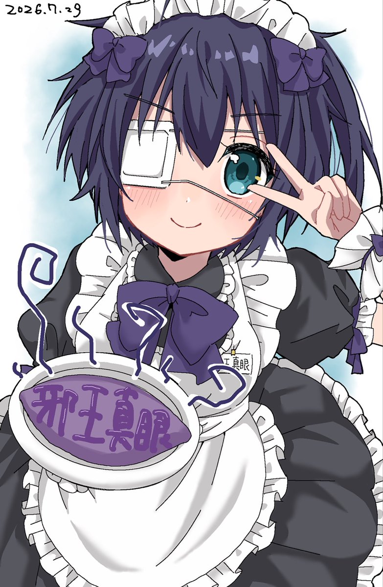 kfkim2980's tweet photo. #中二病でも恋がしたい https://t.co/lVxvZnaMAt