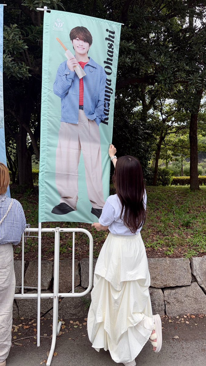 gr_pudding's tweet photo. 👦🏻なにわ男子 LIVE TOUR 2026 「ND⁵」👑
in 大阪 7/28.29

めちゃめちゃ楽しかった〜.ᐟ.ᐟ
今ツアー初アリーナ降りれて近くで見れたの嬉しかったし とある曲の大橋くんのダンス真正面から見れて眼福👼🏻𓈒𓏸
お友達にも会えて はっぴーはっぴー🍀⋆゜
今年も728の日に大好きな人と過ごせて嬉しい🫶🏻 ̖́- https://t.co/13eM2lpFIx
