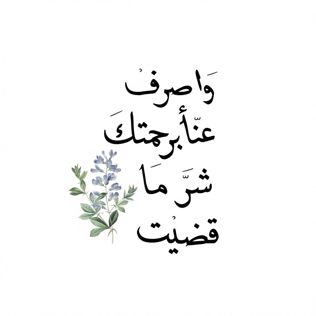 qalcc's tweet photo. https://t.co/j57Mc7TVm8