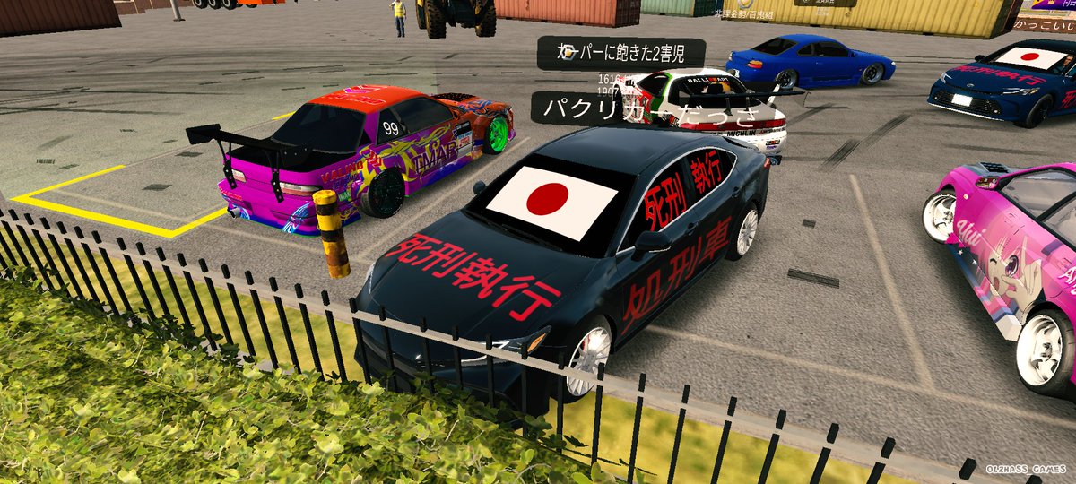 dsi990378's tweet photo. 誰とは言わない()けどダッサ
#カーパーキング #cpm #ガキ https://t.co/rqt1nXVwOd