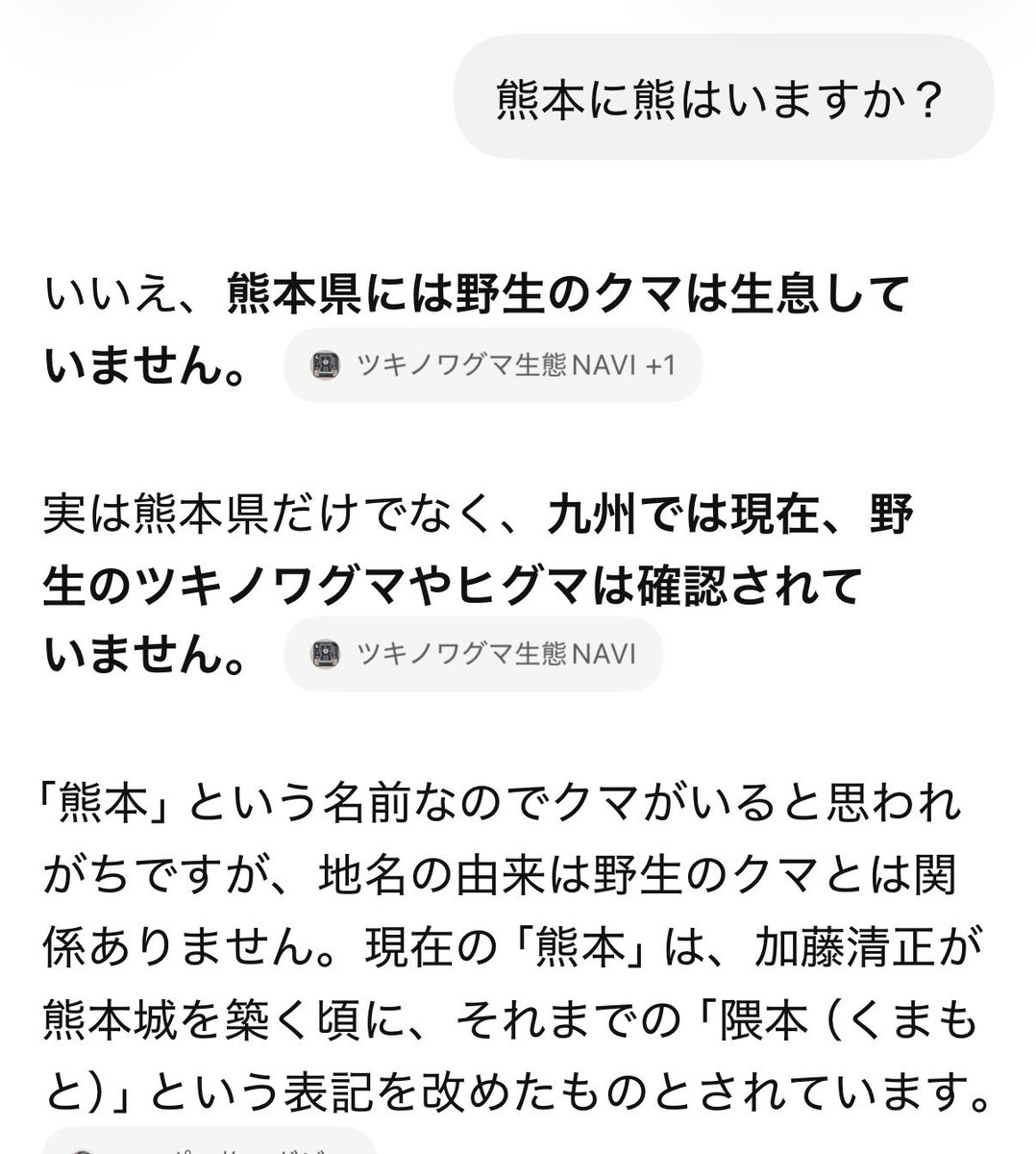 Don_datekun tweet picture