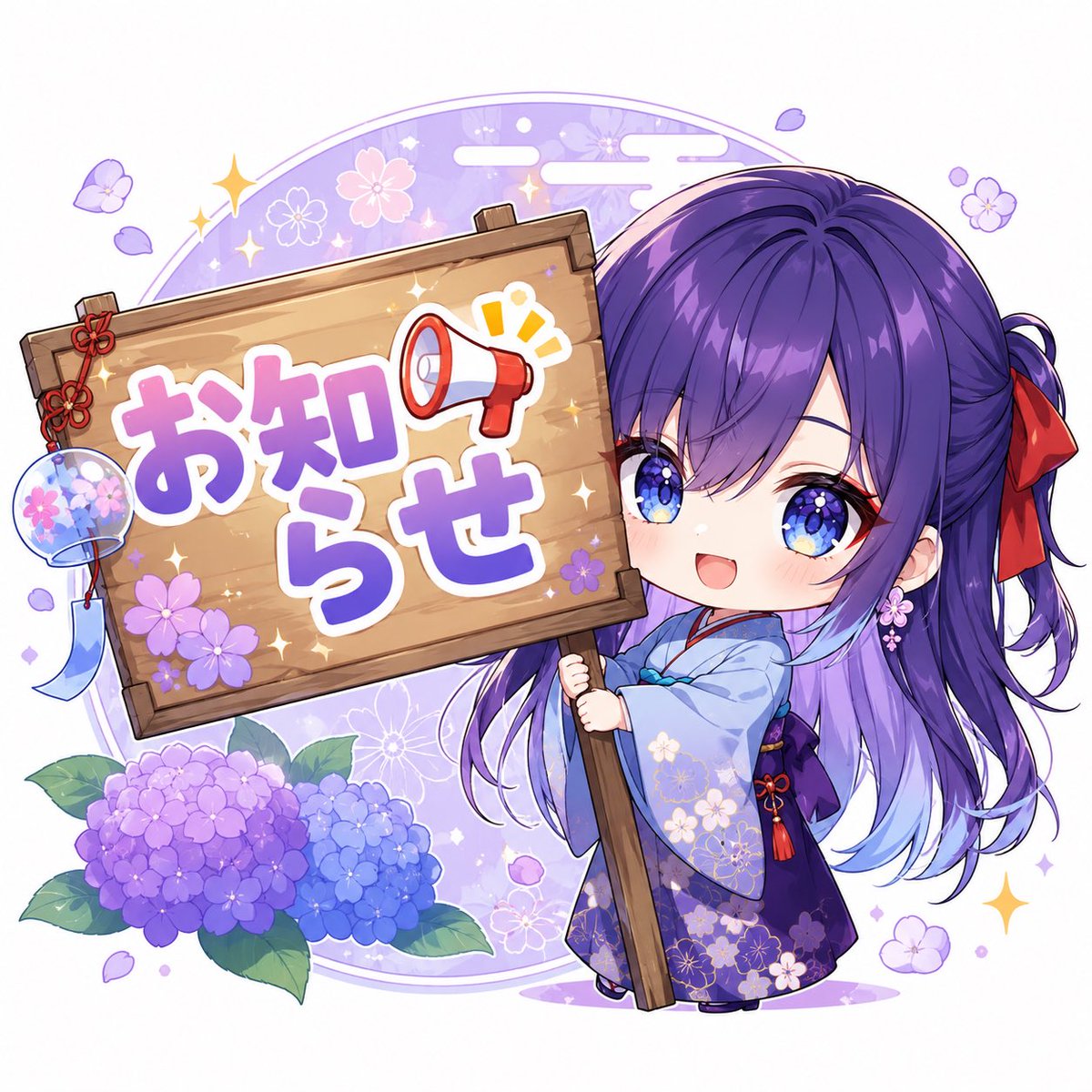 🌸【お知らせ】🌸 8月からしばらくの間、 FANBOXの更新とYouTube