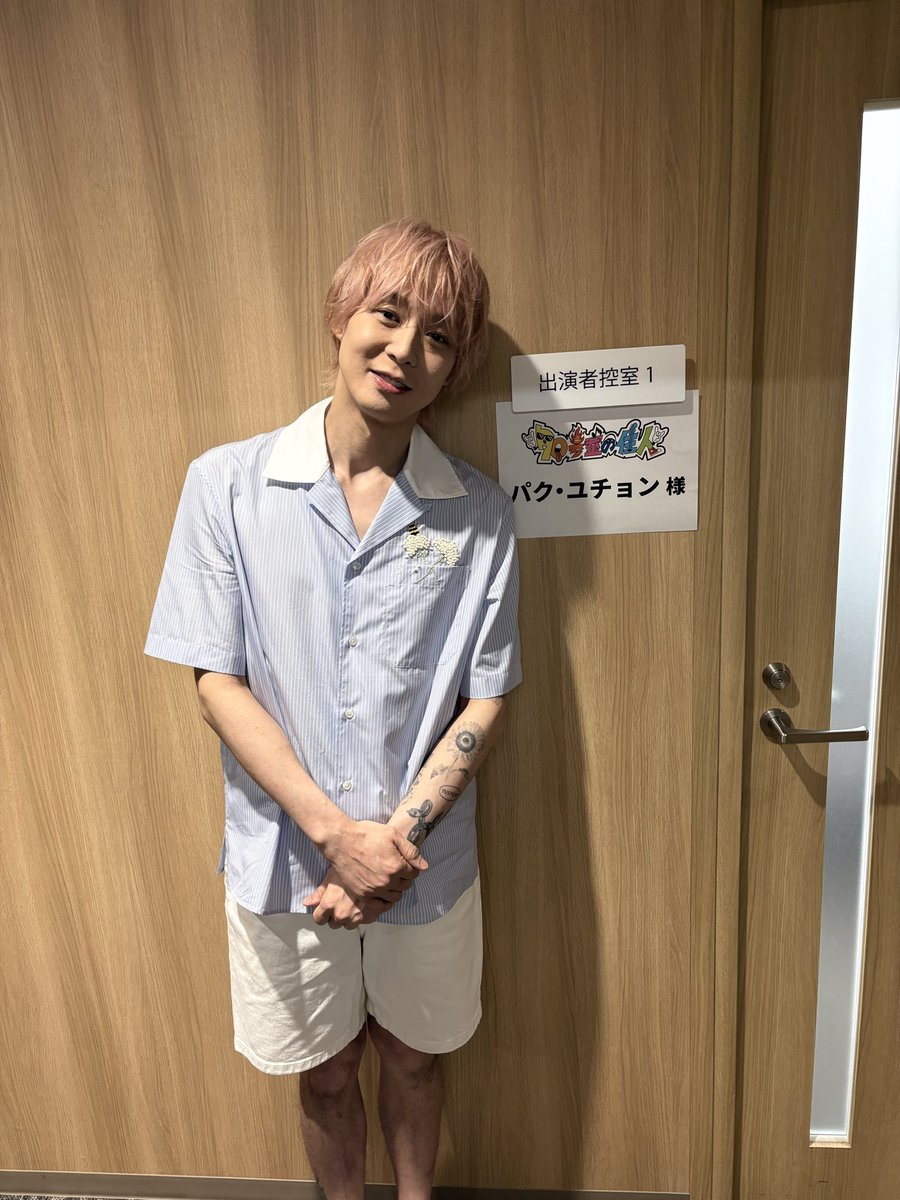 Room_No70_'s tweet photo. このあと21:25〜生放送📡
#70号室の住人 https://t.co/wiibHAT9Ev