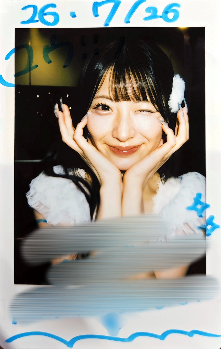 1goooooaaaaaa's tweet photo. Nたんキッズとしてボスについていく所存です🤟
#まな香で繋がる小熊の輪 https://t.co/LxKSGDeGWa