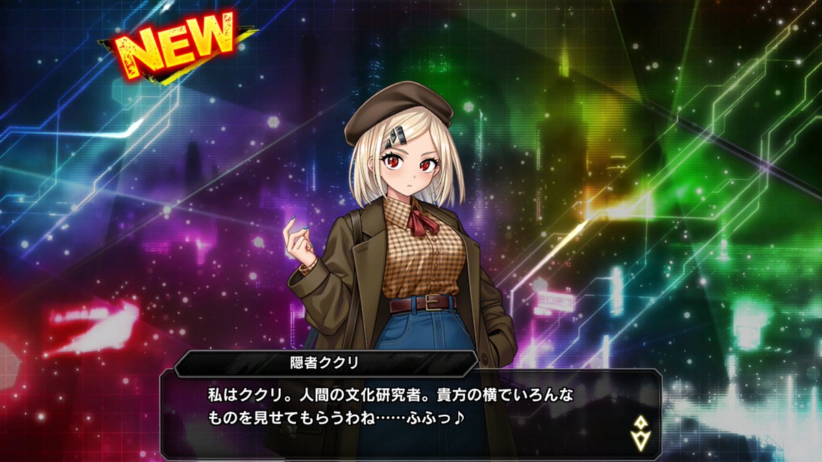 ShuNOST's tweet photo. フェス限でどっちも確保できたのは久々かもしれない
#対魔忍RPG #対魔忍RPGX https://t.co/w4ftsAxoiZ