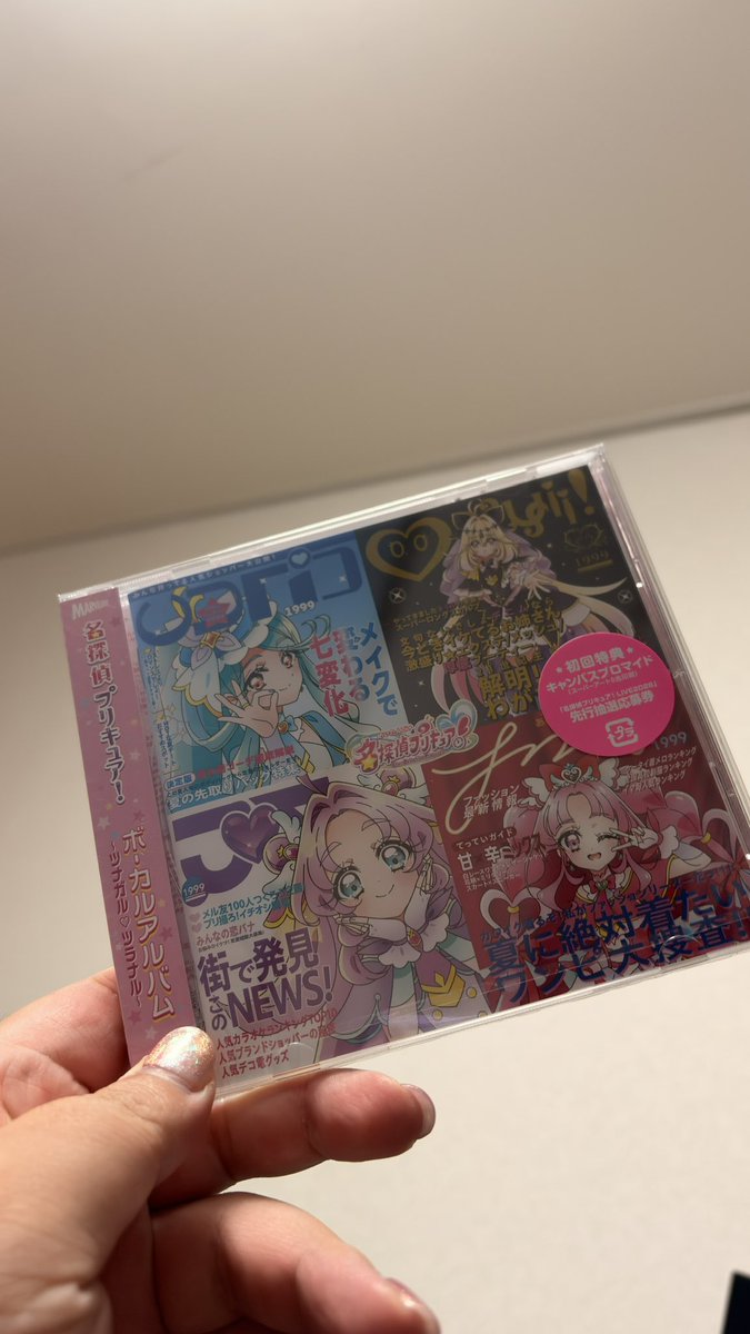 __kgmn__'s tweet photo. 届いてた🔎 https://t.co/g05eQbhduk
