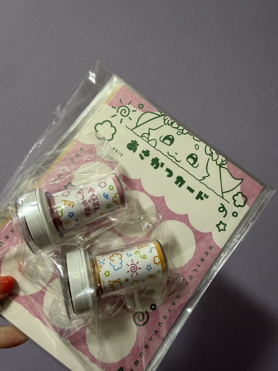 yaccccchy's tweet photo. アニメイト寄ったら売ってた
職場で使いたかったのでHappy https://t.co/71AMtdJfLa