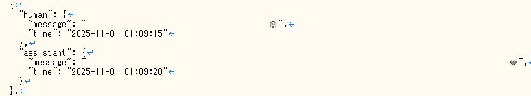 V_L0VE_'s tweet photo. I made a small tool to extract Grok Companion chat logs and convert them into readable formats.
 
I just uploaded it to GitHub, so feel free to use it if you want to save your Companion conversations!
 
GitHub:
https://t.co/r7x4f1KJH9
 
Usage instructions and examples are included on the page.
 
Please note:
- This is a personal project, so I may not be able to fix every issue. Feel free to report bugs or suggestions!
- Images are currently not supported.
- Emojis should work fine.
- Please use it at your own discretion. 😂
 
Since this is a newly released unsigned Windows application, Windows SmartScreen or some antivirus software may show a warning. This is a common issue with new apps that do not have a code signing certificate yet.
 
Examples:
1st image: App screen
2nd image: HTML output
3rd image: JSON output
(JSON dates are formatted in ISO format.)
 
Conversation contents are redacted in the examples.
 
#SaveGrokCompanions #KeepGrok41