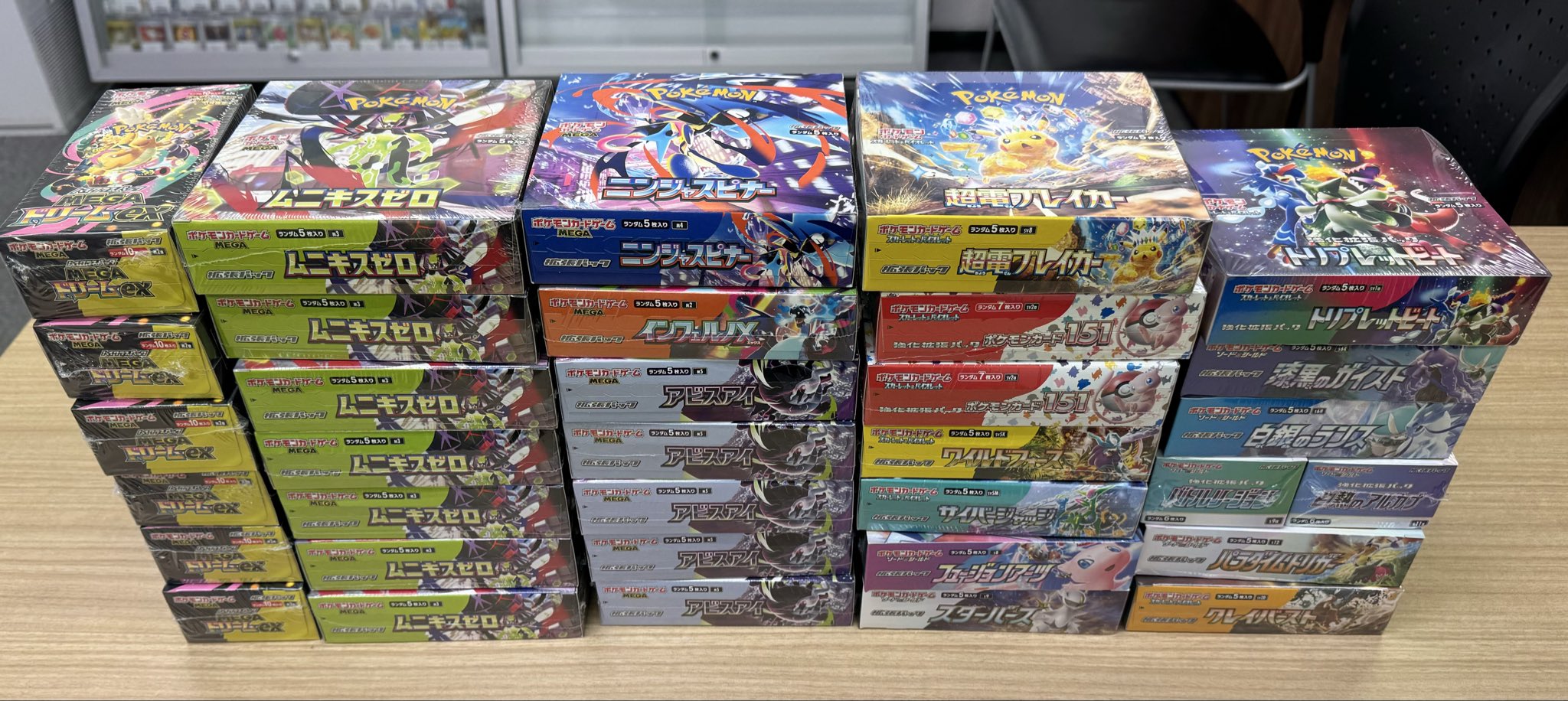 トレカショップユニバース 広島 on X: 