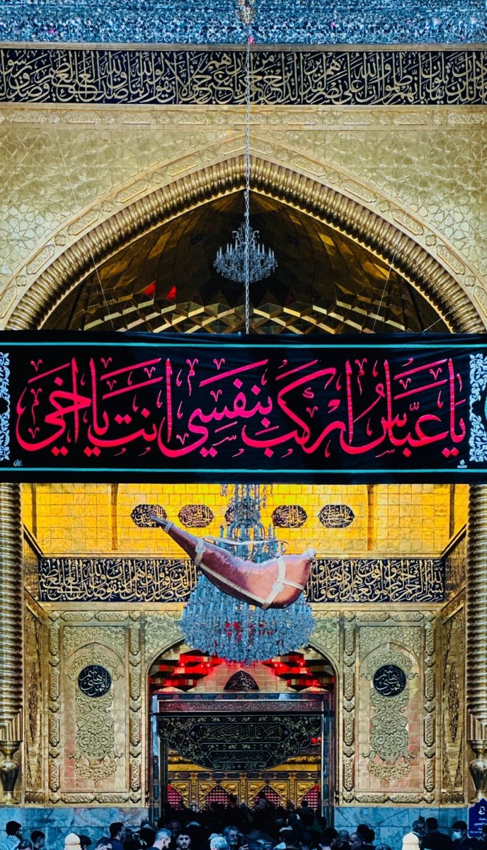 faezeh5603's tweet photo. @zahra0100840265 @19381Fatemeh @Zeinabion1 @uyfqyj @Alireza3304181 @amirhossin567 @gandomi654 @yektalbg9 @sobhan0dzek @abbas31wui @Alirpe6qAli @hajammar678 اینکه دل بی‌قرار عباس است 🥺
#یا_لثارات_الحسین #رستاخیز_امت https://t.co/APMqHNBAy2
