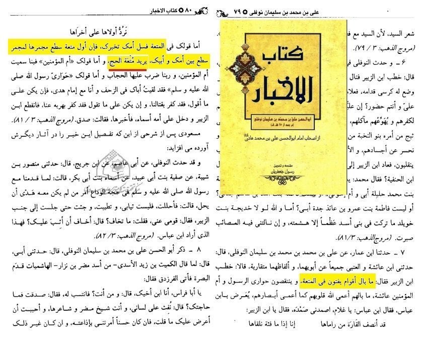 فيصل tweet media