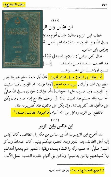 فيصل tweet media