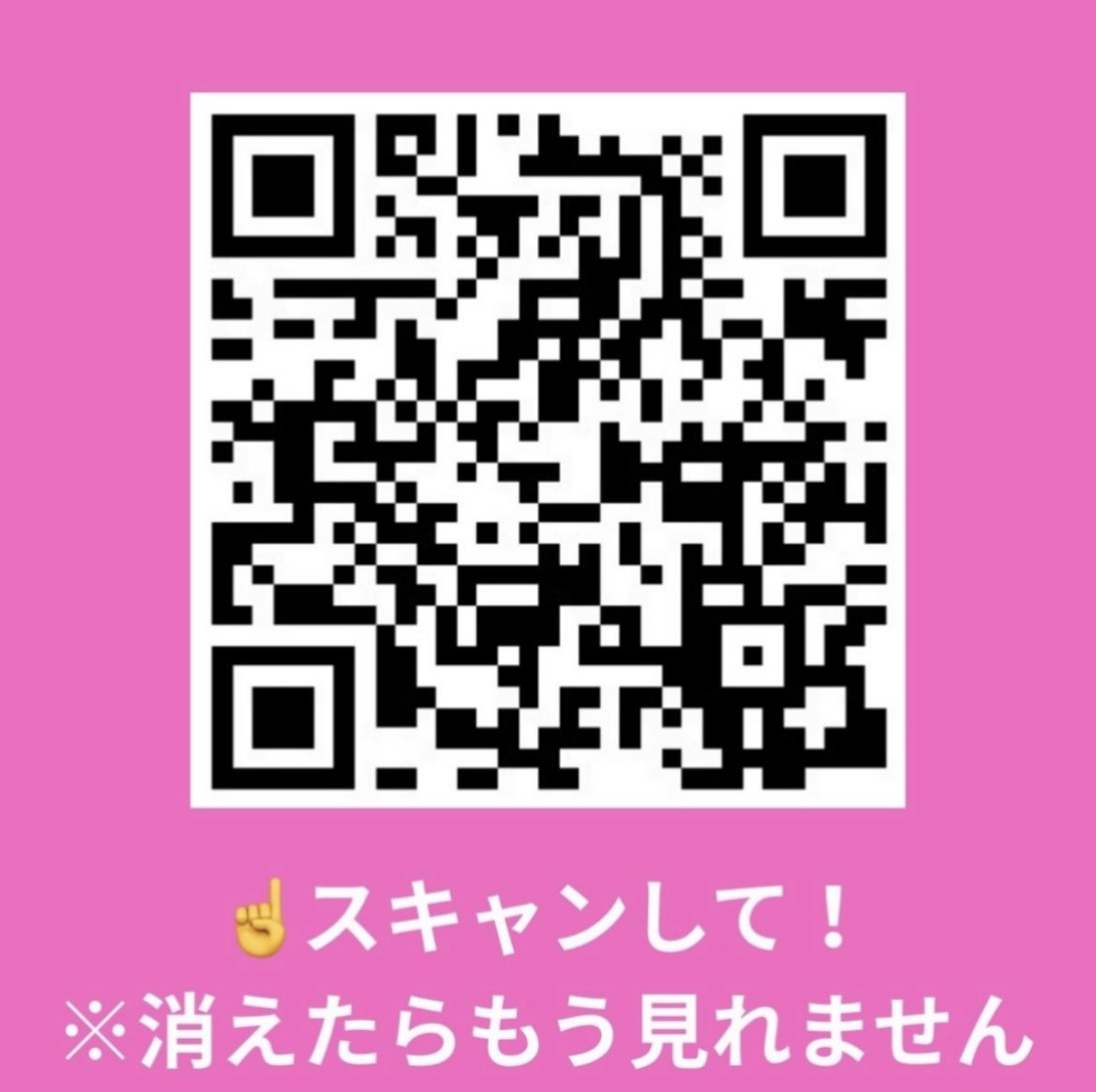 H4gvd's tweet photo. 👇㊙️おかず(すぐ消すwww) https://t.co/HPv7iIlius