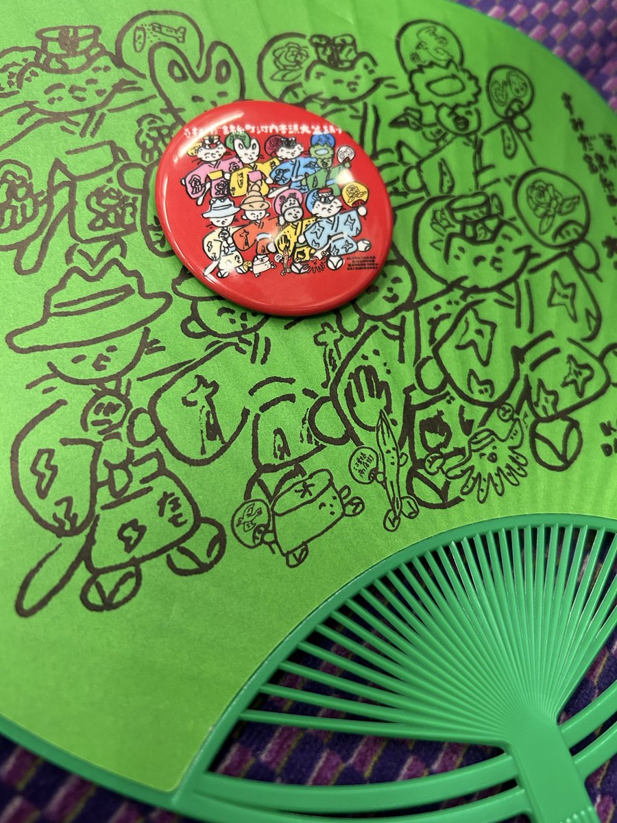 DRMEMI's tweet photo. 今日は、すみだ錦糸町河内音頭大盆踊り。2023年以来です。リズム感のない私ですが、がんばってきました🏮🏮 🏮
缶バッチ買っちゃった！ https://t.co/VUv6YEoYC0