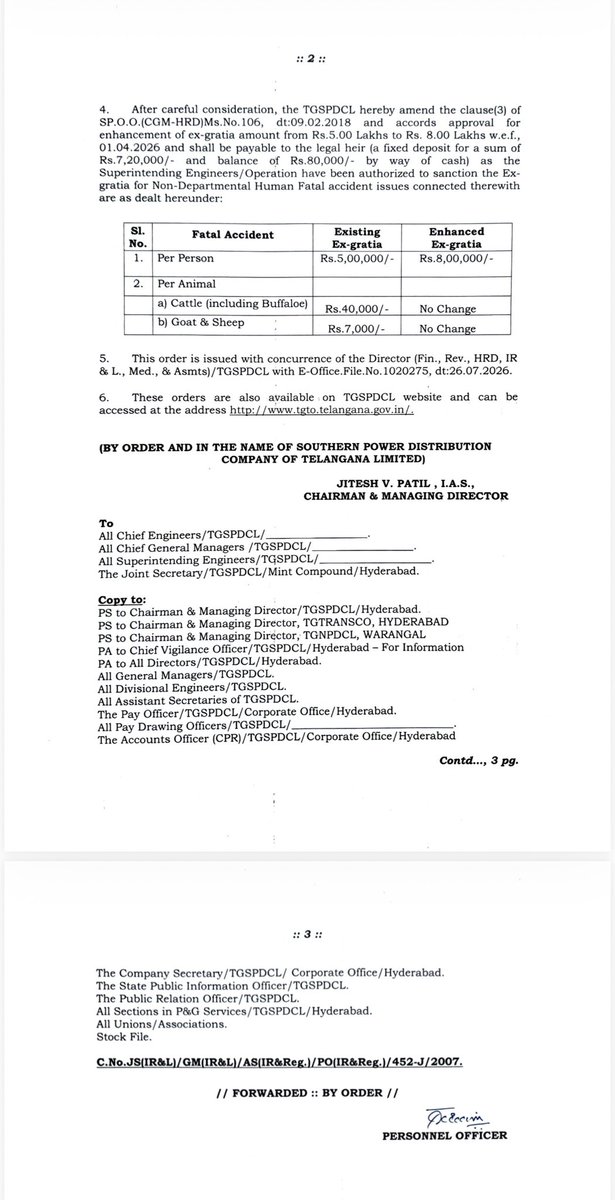 IPRTelangana's tweet photo. TGSPDCL Enhanced Ex-gratia amount from Rs.5.00 Lakhs to Rs.8.00 Lakhs payable in a Fatal Accident resulting in death of a Non- Departmental persons owing to electrocution, with effect from 01.04.2026 onwards - Amendment - Orders - Issued https://t.co/abYDqBzy4U