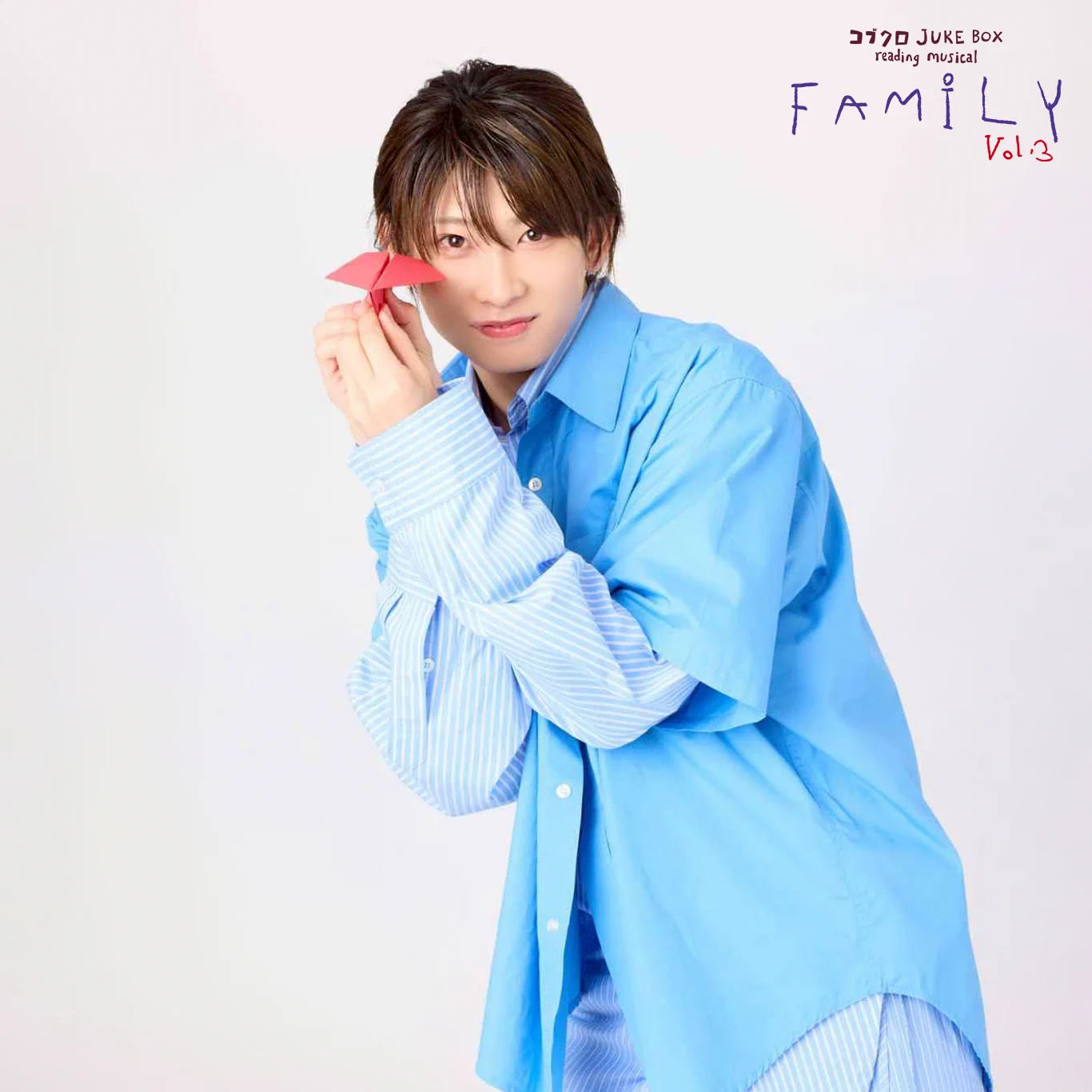 岩崎悠雅 on X: 
