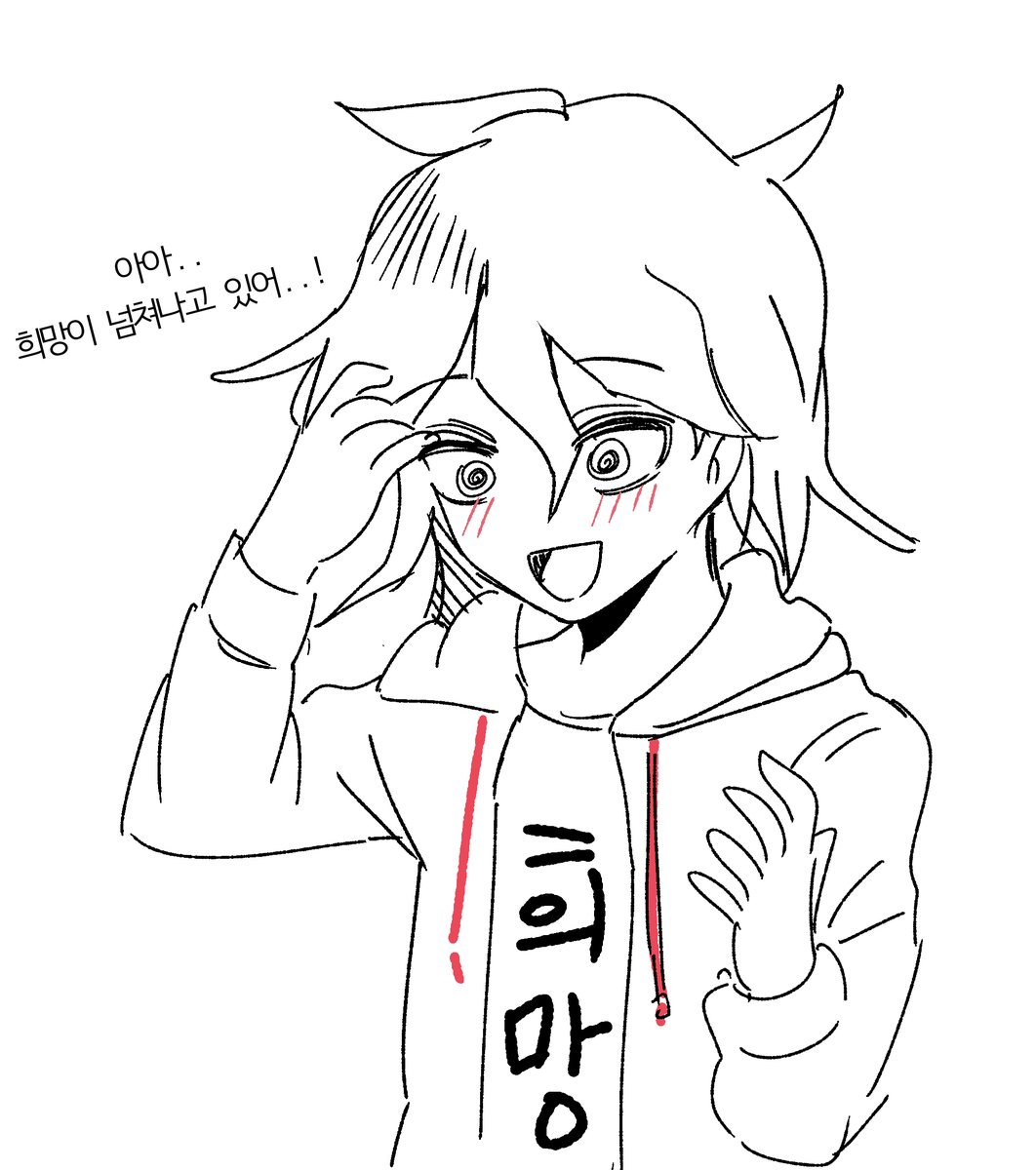 Rel_1214's tweet photo. @llch11037 
낙퀄 조심하세용 https://t.co/FiKmDD5UcS