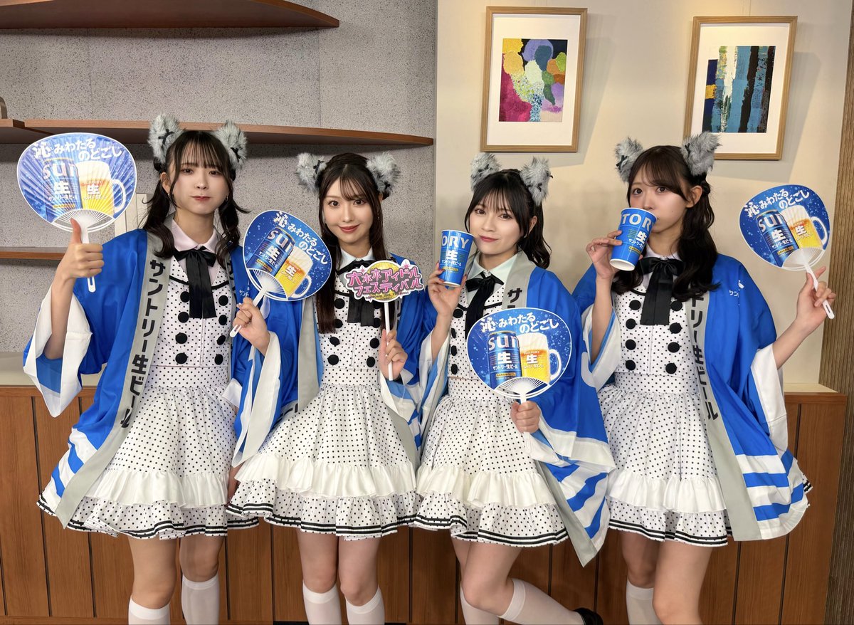わーすたスタッフ tweet media