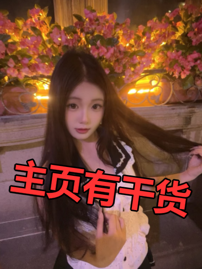 Bastingbutta's tweet photo. 最近，#上海 闵行 颛桥 其实吧，安福路咖啡一家家喝过去，今天到第几家我忘了 #反差 https://t.co/R43Cryxwp1