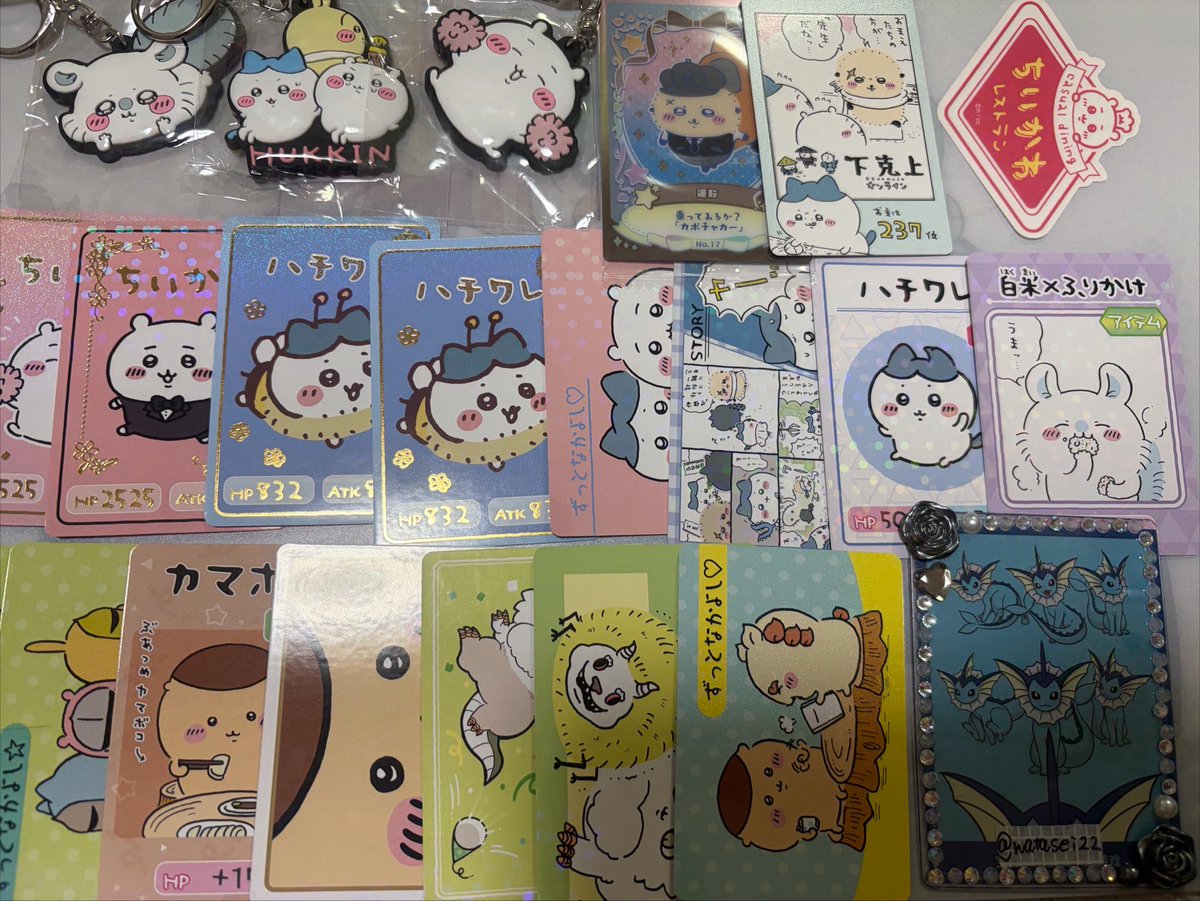 watasei22's tweet photo. 【交換】ちいかわ ガチャ カード ステッカー くじ 映画 まじかるちいかわ めじるしアクセサリー ちいかわレストラン エニマイくじ ウエハースアクスタ 交換 譲渡 買取 

(譲)画像

(求)セイレーン＞ちいかわ.うさぎ＞ハチワレのグッズ

なんでも検討します！
よろしくお願いいたします。 https://t.co/xObucXPrbf
