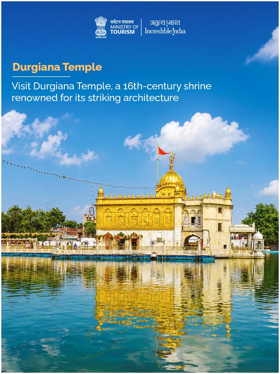 incredibleindia's tweet photo. (2/3) https://t.co/UxnyX3FWpy