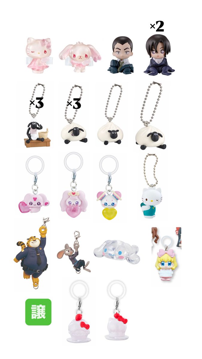 530_2002's tweet photo. 【交換・異種】
めじるしアクセサリー めじるし ガチャ
ズートピア サンリオ ジェリーデコバンド
ひつじのショーン サウナスイング 名探偵コナン ちぢませ隊 ぷちきゅあ
なかよしペアスイング
モンチッチ キティ

🟩譲) 画像1

🟥求) 画像2＞＞定価➕送料

郵送希望📮
お気軽にお声がけ下さい🌷 https://t.co/02Ee6JRHip