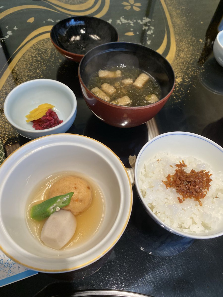 Yuukimotors's tweet photo. 箱根日帰り温泉行ってきた、嫁と記念日デート①
 #箱根湯本
 #花紋 https://t.co/9bwFWQMAvt