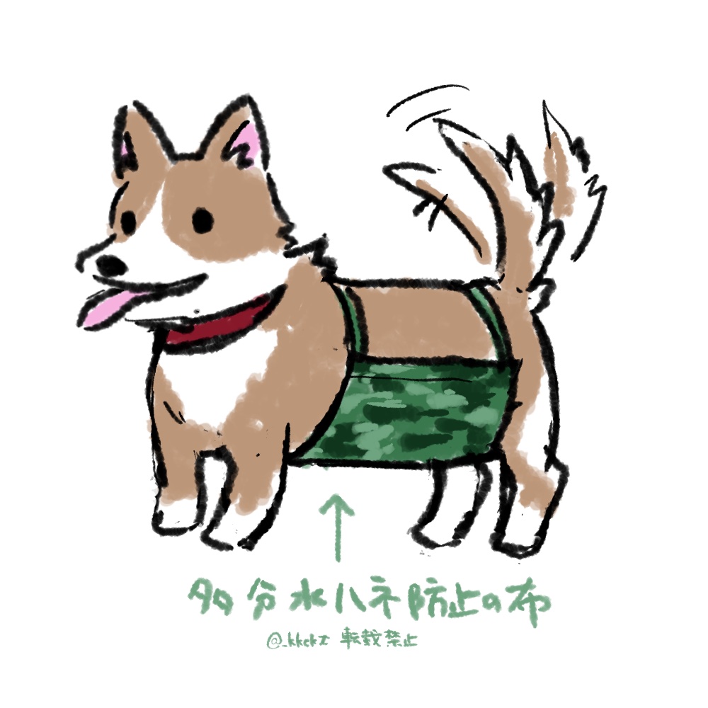 _kkckt's tweet photo. 最近ドカ雨の後に見かけた犬が可愛かったので描いた https://t.co/7PwUzciWA6