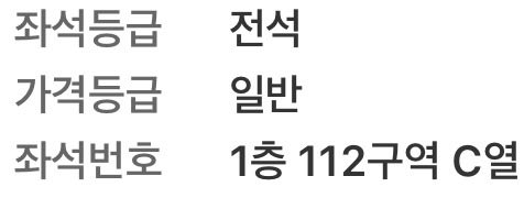 lsb4610's tweet photo. 무집 레쓰꼬~ 동행 구할까말까 https://t.co/XC8GRYNoB4